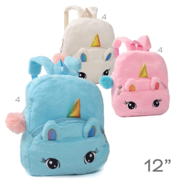 51320 – Mochila Infantil Trendy Descripción: Composición: 100% poliéster Alto: 30 cm Ancho: 24 cm Profundidad: 6 cm