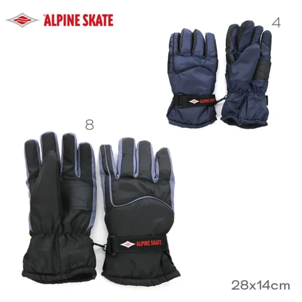 16890 – Guante Alpine Skate   Info: Interior térmico acolchonado, puño estástico,palma reforzada Composición: Nylon Alto: 28 cm Ancho: 14 cm