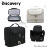 17099 - Organizador  Discovery T2 (USOS MULTIPLES), +INFO+FOTOS Info: Multiples compartimentos, bolsillo impermeable Composición: nylon Alto: 19 cm Ancho: 24 cm Profundidad: 13 cm