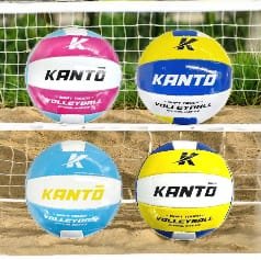 57125- *PELOTA VOLLEY Nº5 260G  +info+fotos